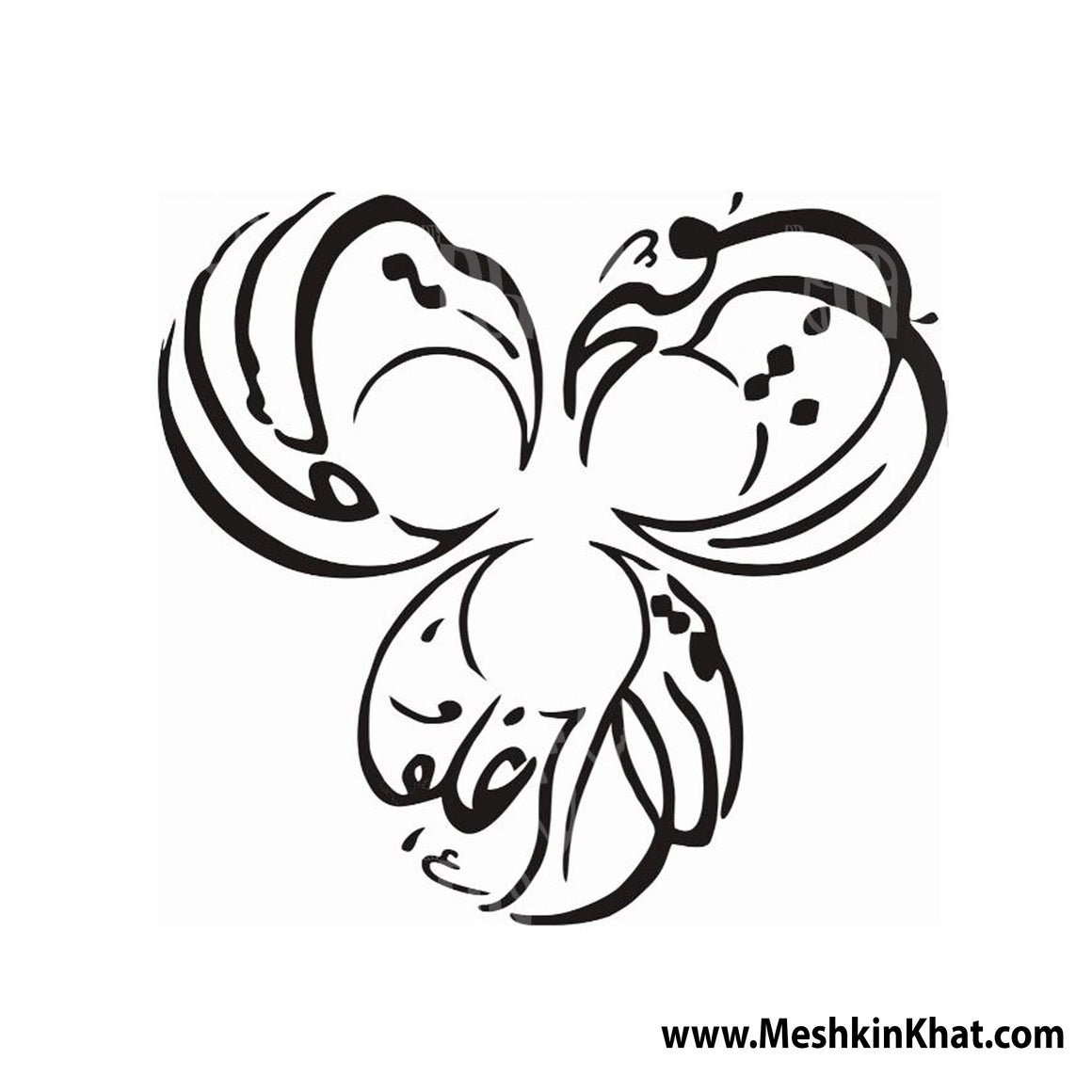 Custom tattoo design, Persian (Farsi) and Arabic Calligraphy. Rumi, Hafiz poems, Urdu, Kurdish, Afghani, Tajiki
